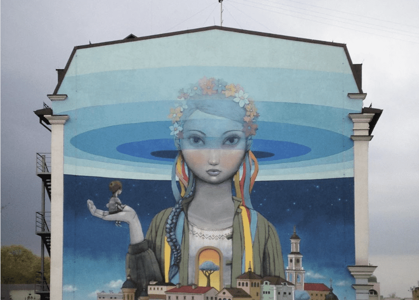 You are currently viewing Faire de l’art pas la guerre – artistes contre la guerre en Ukraine