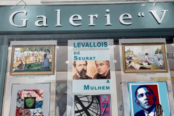 Galerie "V