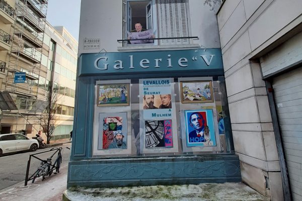 GalerieV